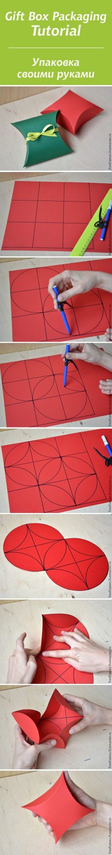 Making cardboard boxes for giving gifts
